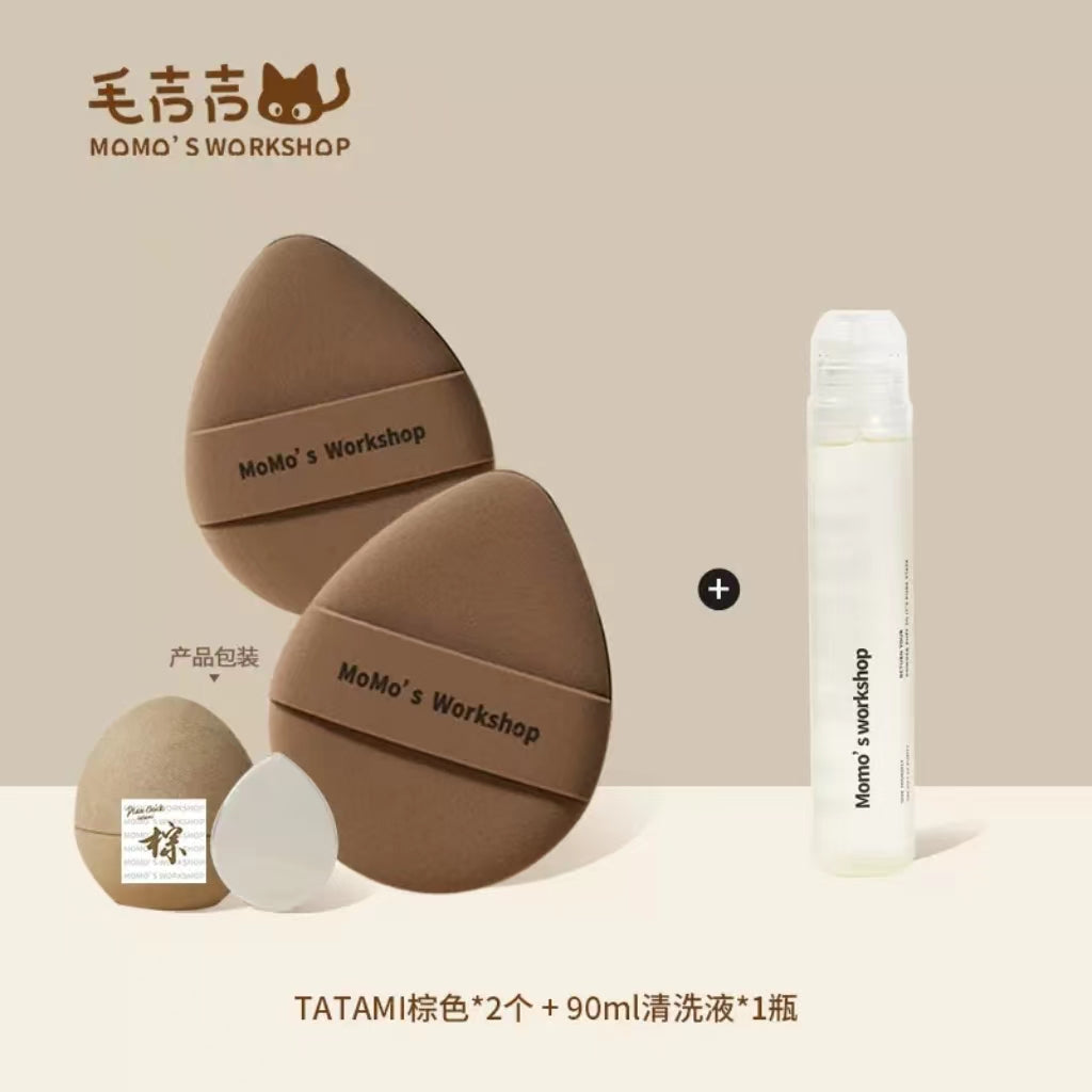 Momo's Workshop TATAMI Makeup Puff 毛吉吉TATAMI粉扑