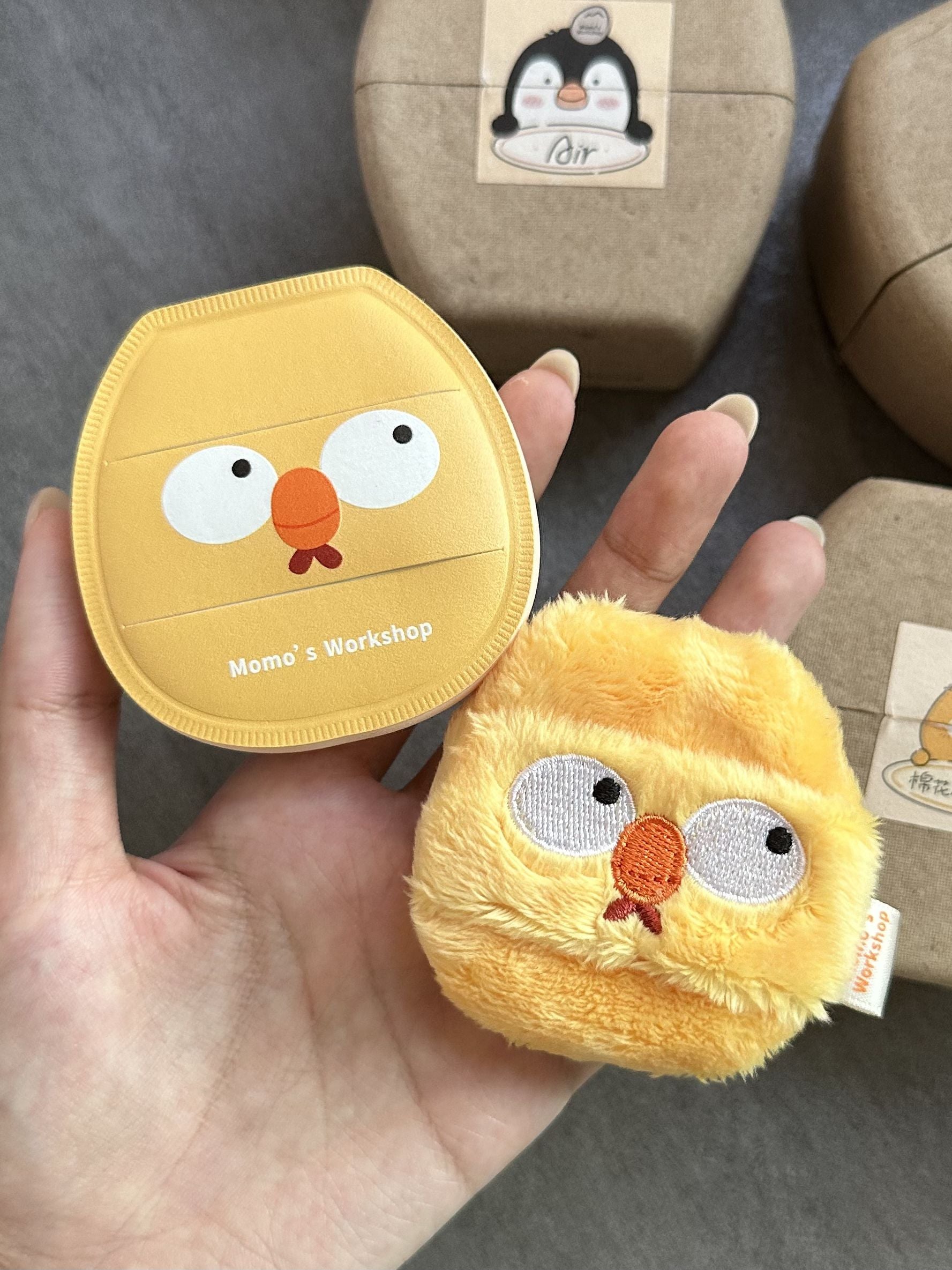 Momo's Workshop Animal Series Makeup Puff 2pcs 毛吉吉动物系列粉扑