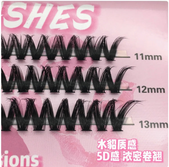 NANALASHES D Curvature Single Cluster False Eyelashes 1box NANALASHES D翘度单簇浓密假睫毛