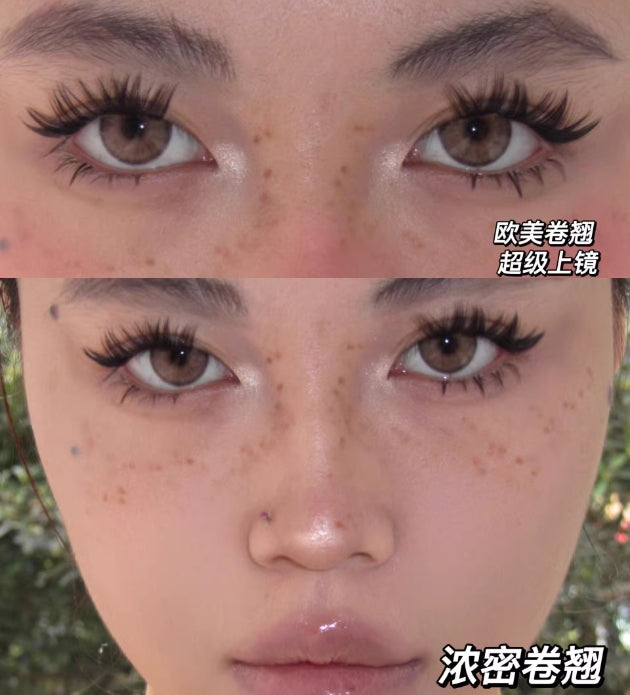 NANALASHES Sleeping Beauty D-Curl Barbie Cluster Lashes 1 box NANALASHES睡美人D翘芭比单簇假睫毛