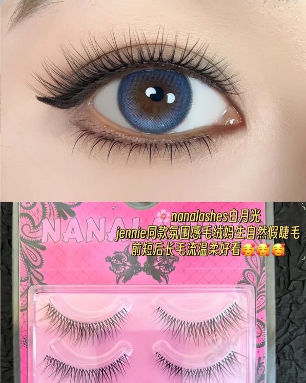 NANALASHES White Moonlight Eyelash Extension Natural False Eyelash 1box NANALASHES白月光眼尾拉长自然假睫毛