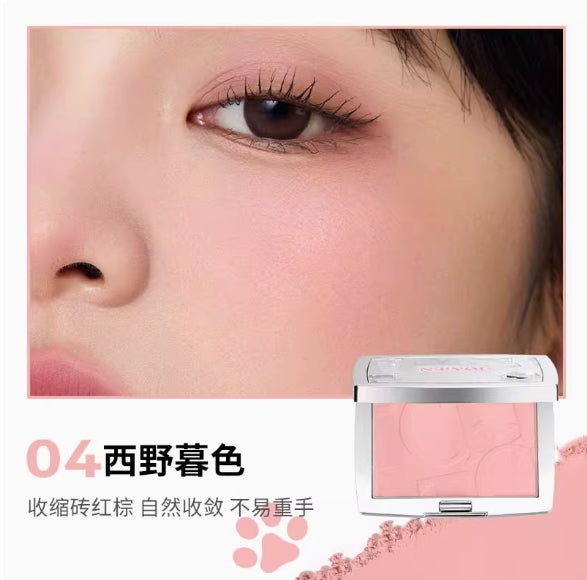 NEIYOU Highlighting & Contouring Blush Palette 3g 那柚高光修容腮红盘