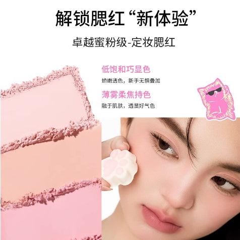 NEIYOU Highlighting & Contouring Blush Palette 3g 那柚高光修容腮红盘