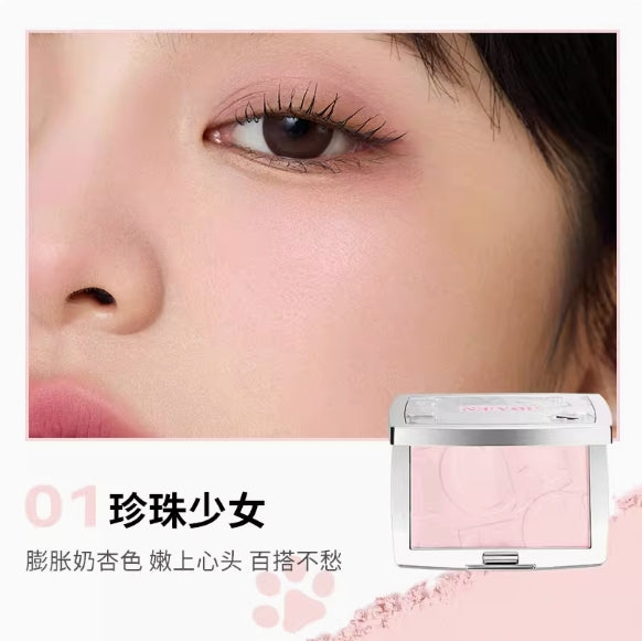 NEIYOU Highlighting & Contouring Blush Palette 3g 那柚高光修容腮红盘