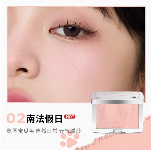 NEIYOU Highlighting & Contouring Blush Palette 3g 那柚高光修容腮红盘