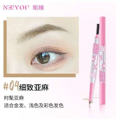 NEIYOU  3D Wild Auto Slant Tip Eyebrow Pencil 0.16g 那柚立体野生自动砍刀眉笔