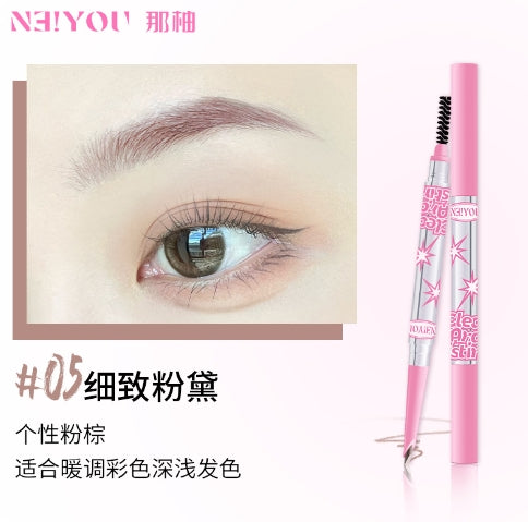 NEIYOU  3D Wild Auto Slant Tip Eyebrow Pencil 0.16g 那柚立体野生自动砍刀眉笔