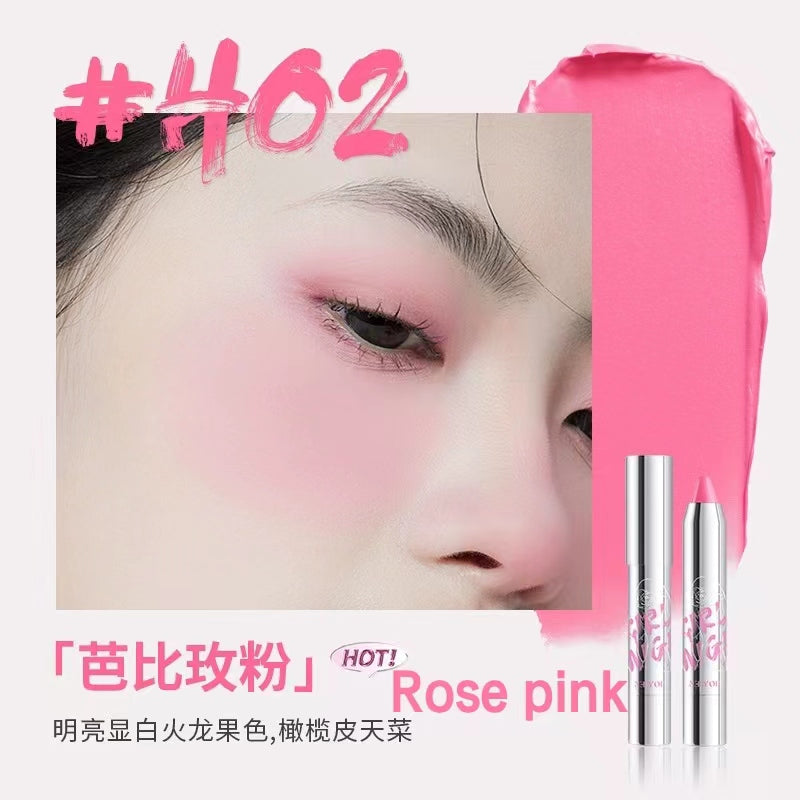 Neiyou Highlighter Blush Cream Pen 那柚高光腮红笔3.5g