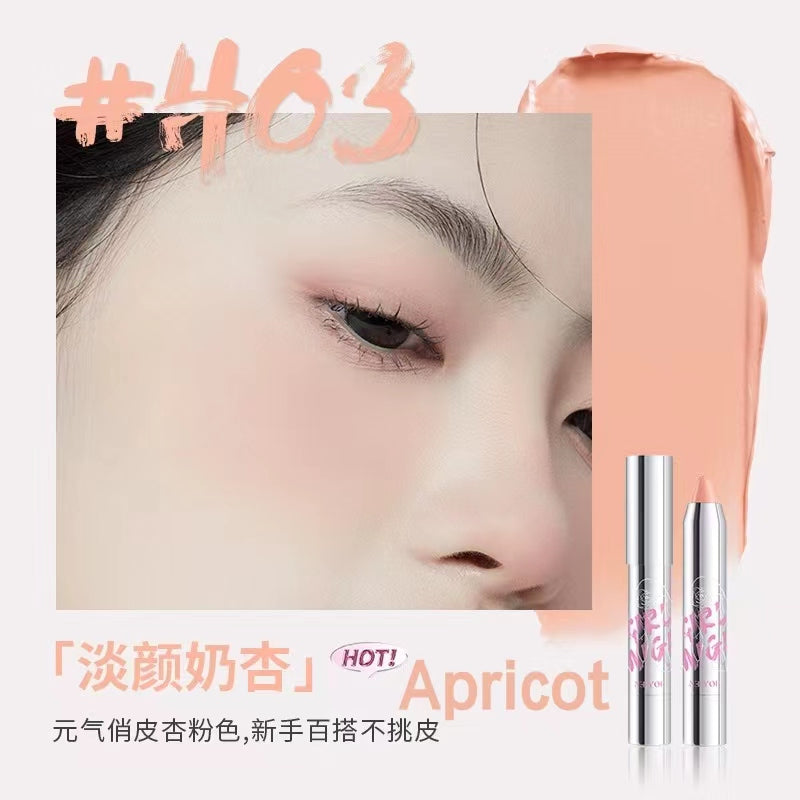 Neiyou Highlighter Blush Cream Pen 那柚高光腮红笔3.5g