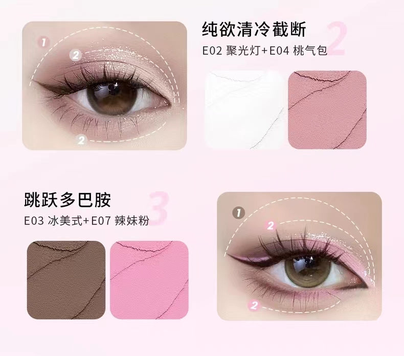 Neiyou Matte Shimmer Liquid Eyeshadow 那柚哑光细闪液体眼影2.5g