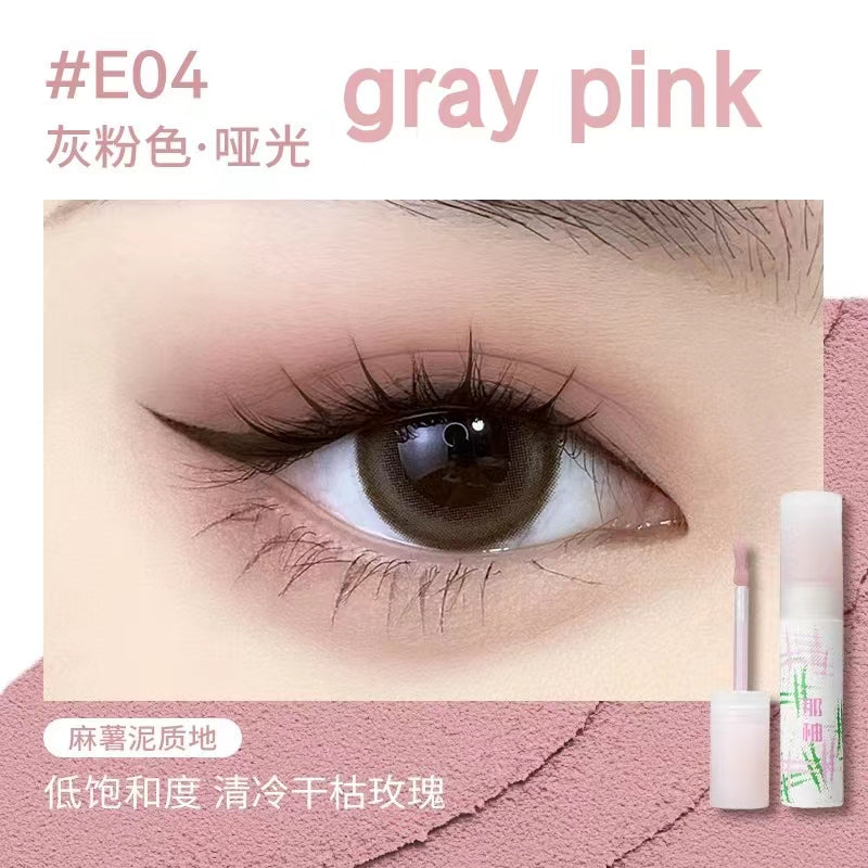 Neiyou Matte Shimmer Liquid Eyeshadow 那柚哑光细闪液体眼影2.5g