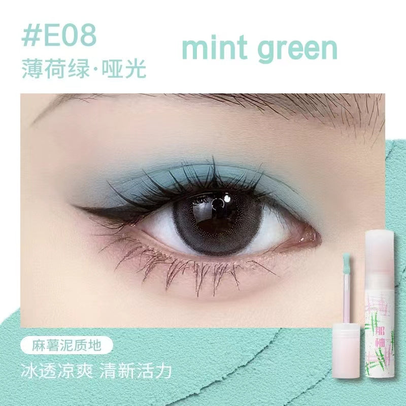 Neiyou Matte Shimmer Liquid Eyeshadow 那柚哑光细闪液体眼影2.5g