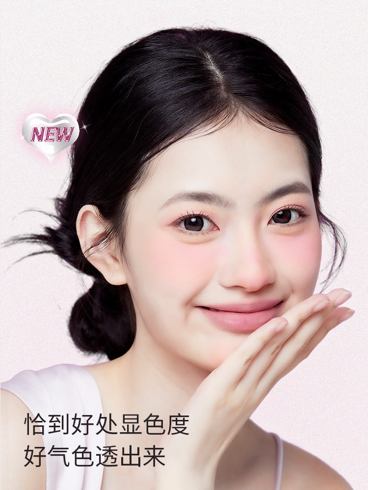 Neiyou Swollen Color Blush 那柚膨胀色腮红膏 3g