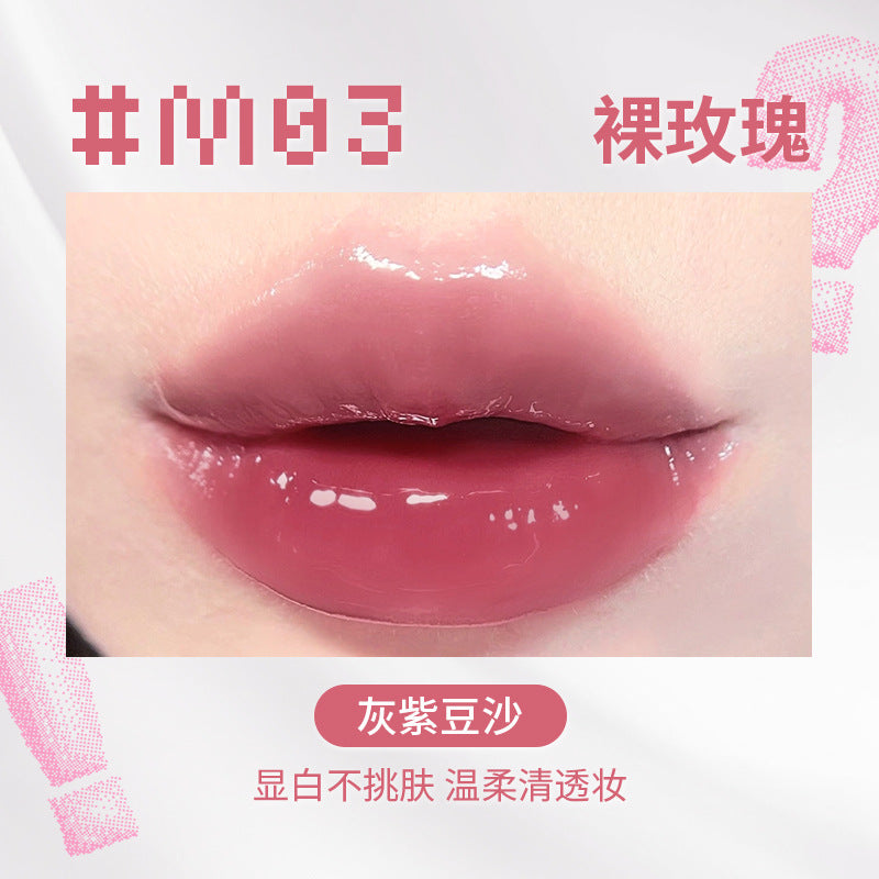 Neiyou Translucent Silver Mirror Lip Glaze 3g 那柚透光银镜唇釉笔