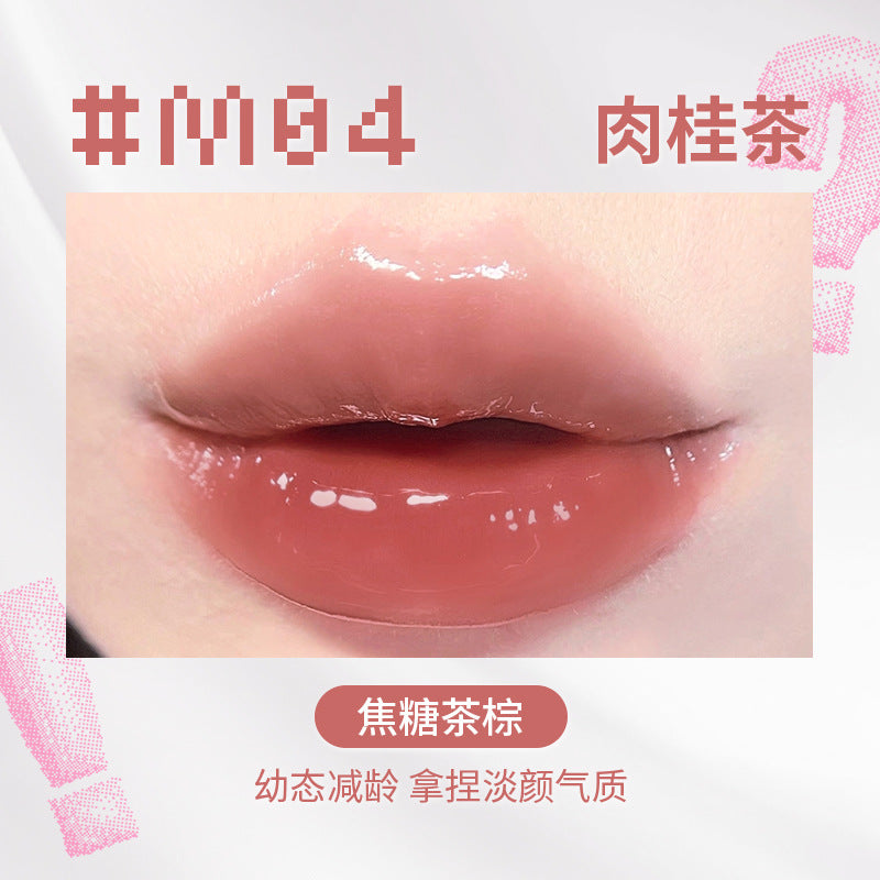 Neiyou Translucent Silver Mirror Lip Glaze 3g 那柚透光银镜唇釉笔