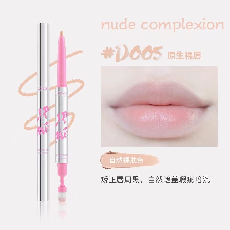 Neiyou Waterproof Double-ended Lip Liner 那柚防水双头唇线笔0.2g