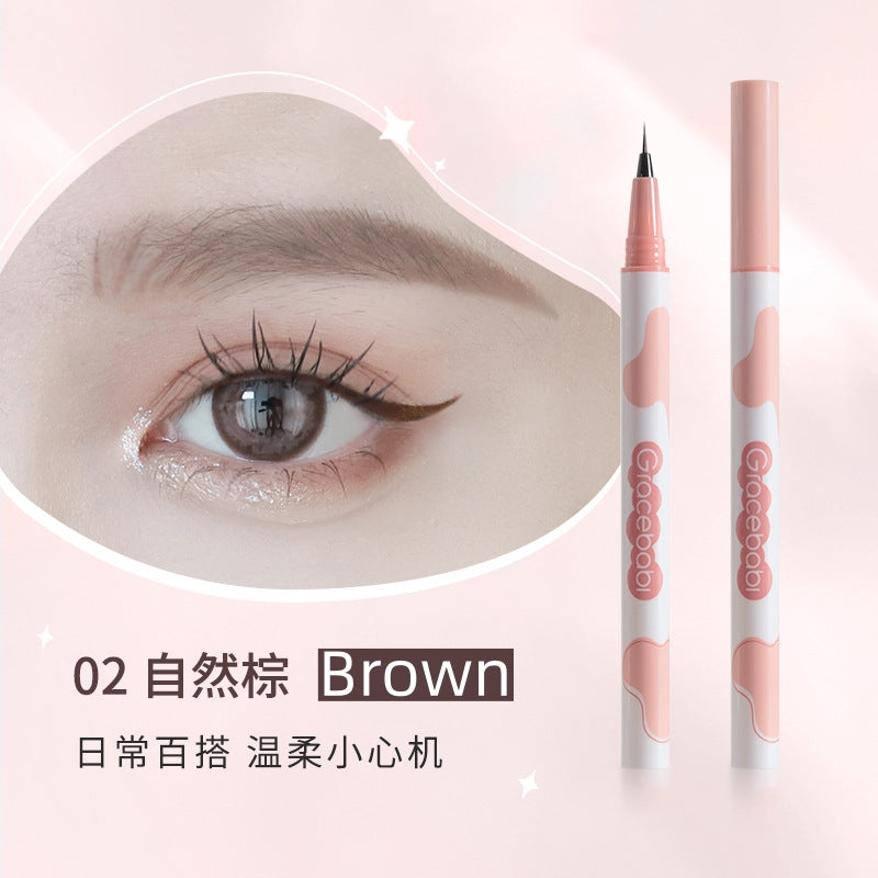 Gracebabi Permanent Waterproof Liquid Eyeliner 0.8g 瑰宝秘语防水眼线液笔