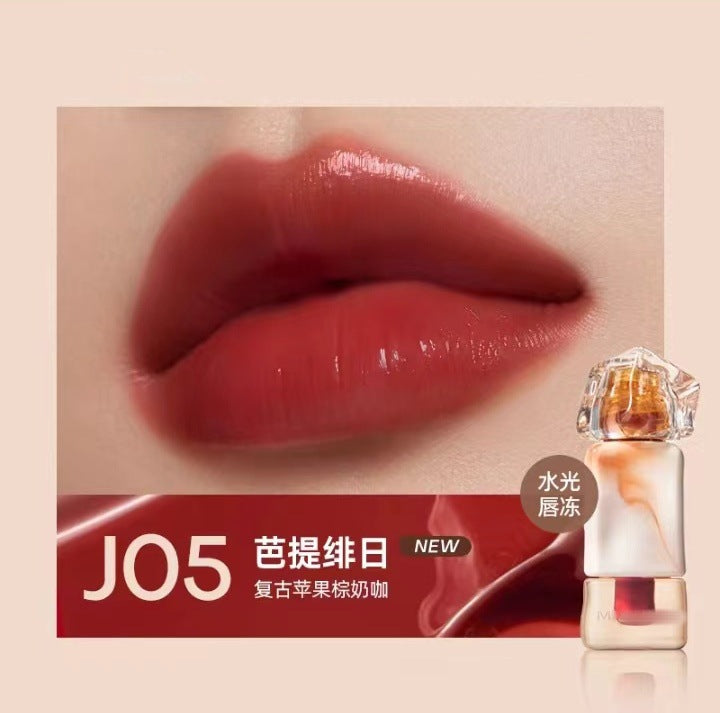 Mistine Thai Latte Juicy Lip Glaze 2.6g 蜜丝婷泰式奶咖水光唇冻