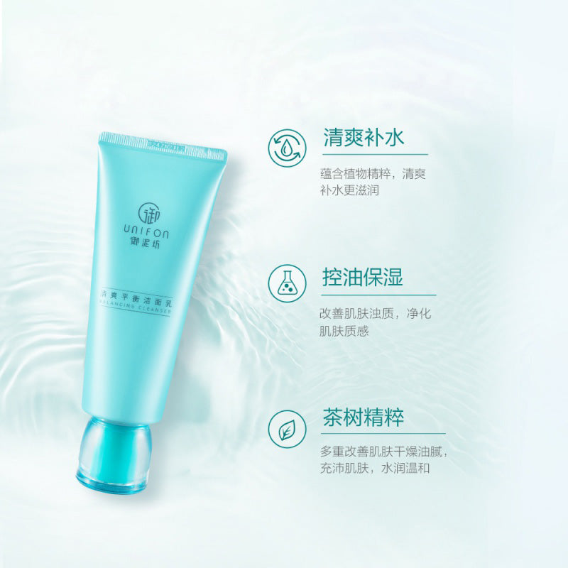 UNIFON Oil Control Refreshing Balancing Cleanser 100g 御泥坊控油清爽平衡洁面乳