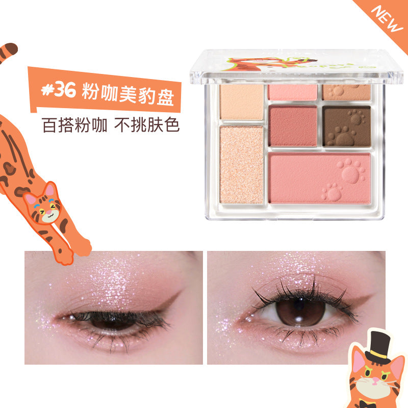 Judydoll X Red Mountain Zoo 7-Colour Eyeshadow Palette 8.5g 橘朵红山动物园系列七色眼影盘