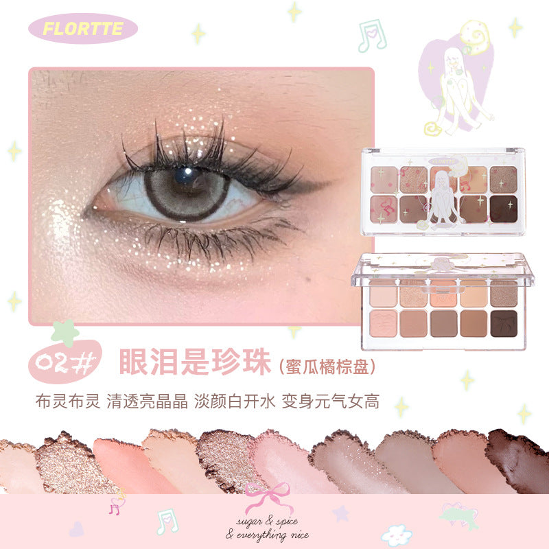 Flortte Wackky Girl's World Eyeshadow 7.5g 花洛莉亚女生宿舍系列十色眼影盘