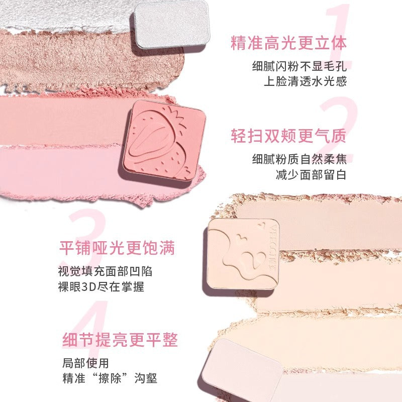 Veecci Multi-Purpose Facial Palette 9g 唯资多效面部综合盘