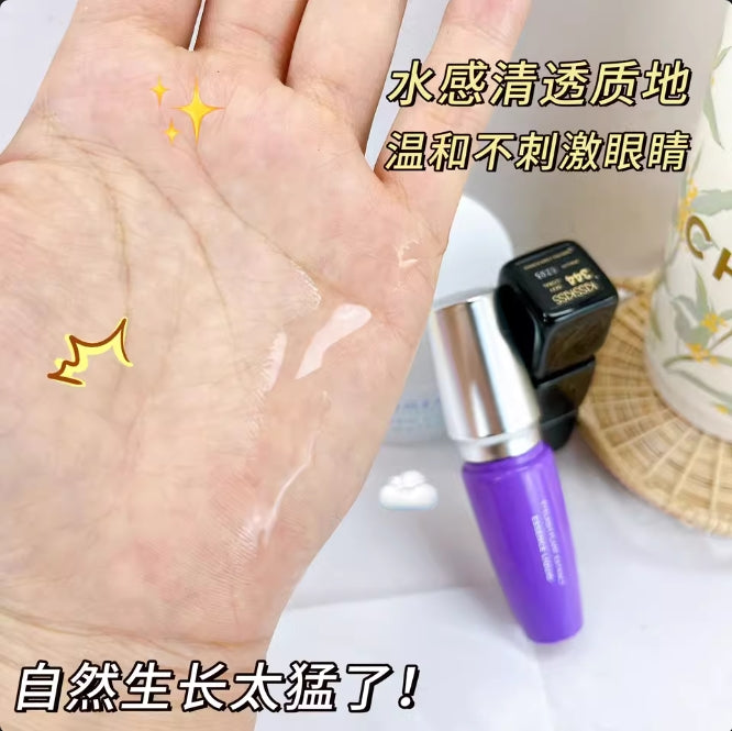 ORGINESE Eyelash Growth Plant-Extract Essence 11ml 欧橘睫毛植萃精华液