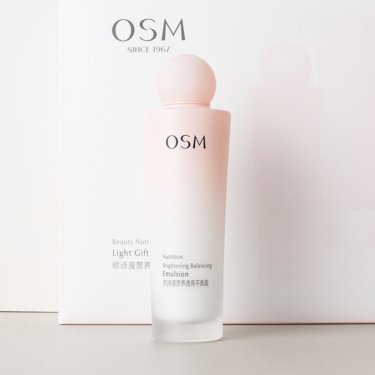 OSM Nutrition Brightening Balancing Emulsion 100g 欧诗漫营养透亮平衡露