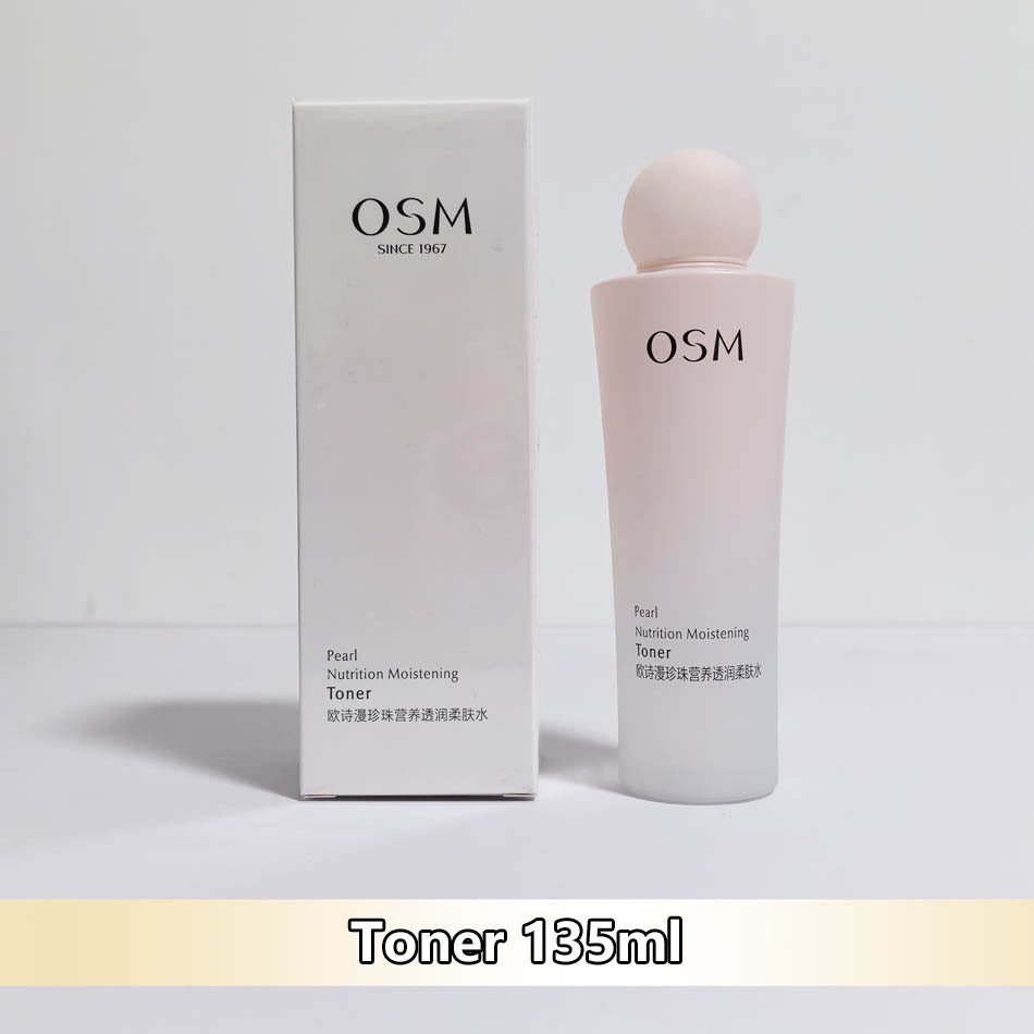 OSM Nutritional Collection Toner Emulsion Cream Cleanser Eye Essence Set 欧诗漫营养美肤系列水乳霜洁面乳眼霜套装