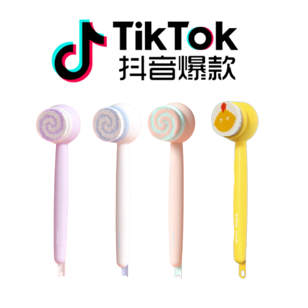 Tiktok/Douyin Hot Oh, XIYU. XY0 Professional Electric Body Brush 【Tiktok抖音爆款】嘻浴青年XY0电动沐浴刷