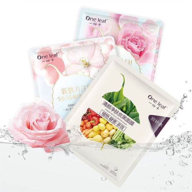 One Leaf Fresh Tender Refreshing Moisturizing Mask Set 3.0 25ml*21PCS 一叶子鲜嫩水光焕颜面膜礼盒3.0