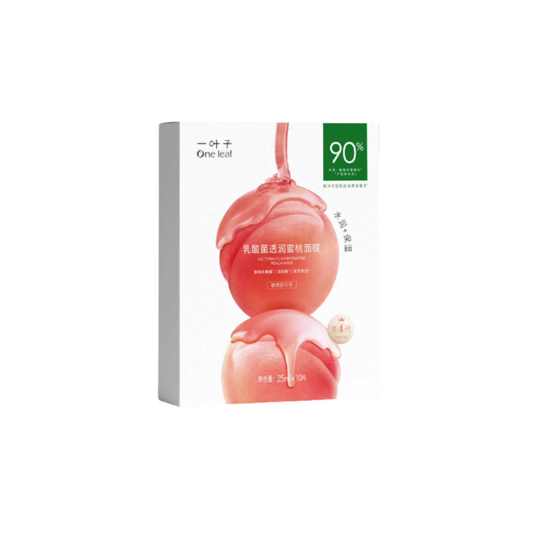 One Leaf Lactobacillus Hydrating Peach Mask 4.0 25ml*10PCS 一叶子乳酸菌透润蜜桃面膜4.0