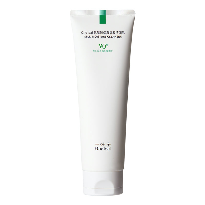 One Leaf Mild Moisture Cleanser 120g 一叶子氨基酸保湿温和洁面乳