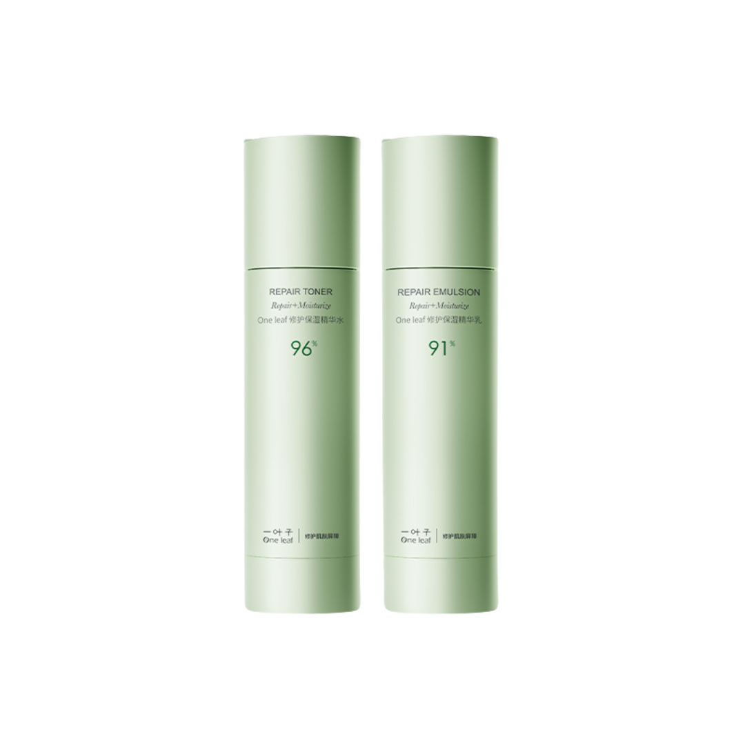 One Leaf Repair Toner Emulsion Cleanser/Cream/Essence Set 100ml+100ml+50g 一叶子修护保湿精华水乳洁面/霜/精华套装