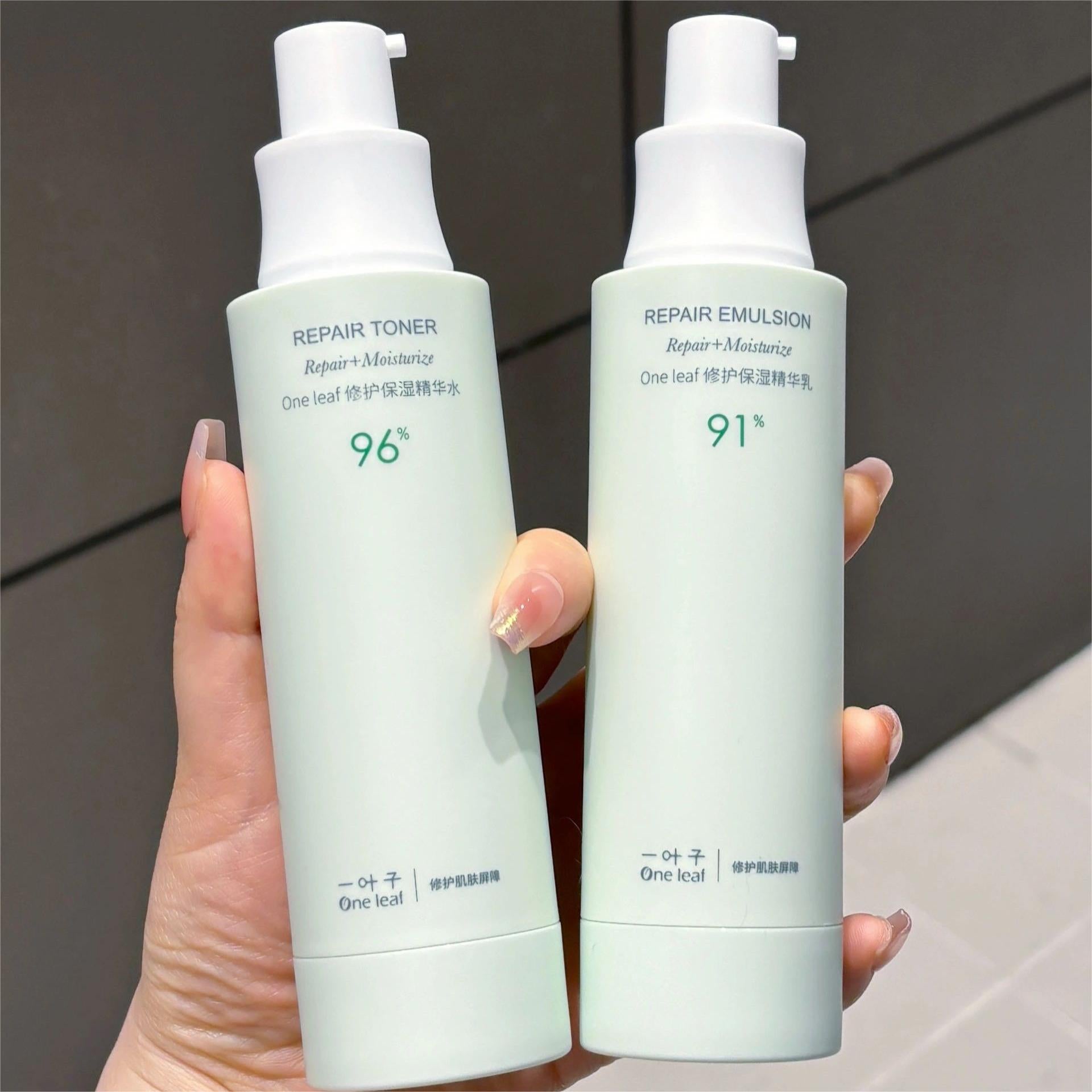 One Leaf Repair Toner Emulsion Cleanser/Cream/Essence Set 100ml+100ml+50g 一叶子修护保湿精华水乳洁面/霜/精华套装