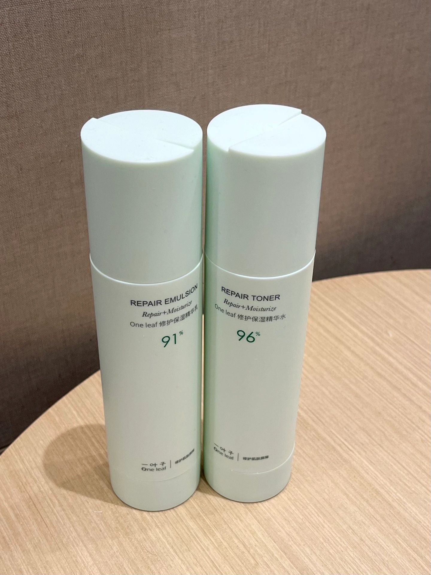 One Leaf Repair Toner Emulsion Cleanser/Cream/Essence Set 100ml+100ml+50g 一叶子修护保湿精华水乳洁面/霜/精华套装