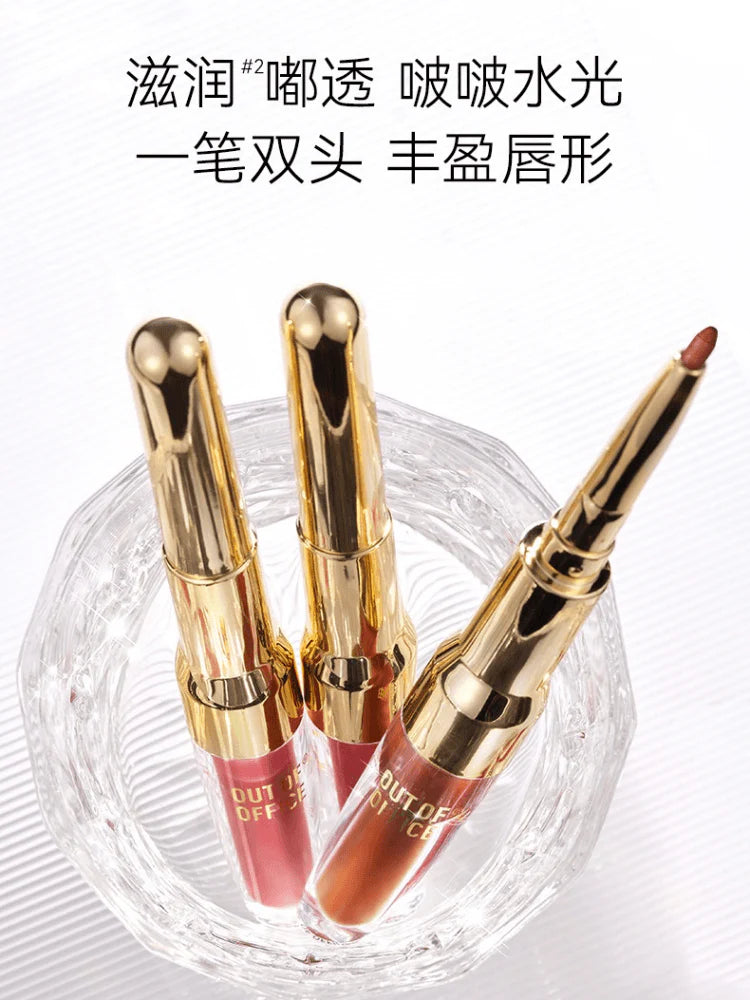 Out of Office 2IN1 Essence Lip Liner & Gloss 1.5g+200mg Out of Office双头纤雕精华唇釉