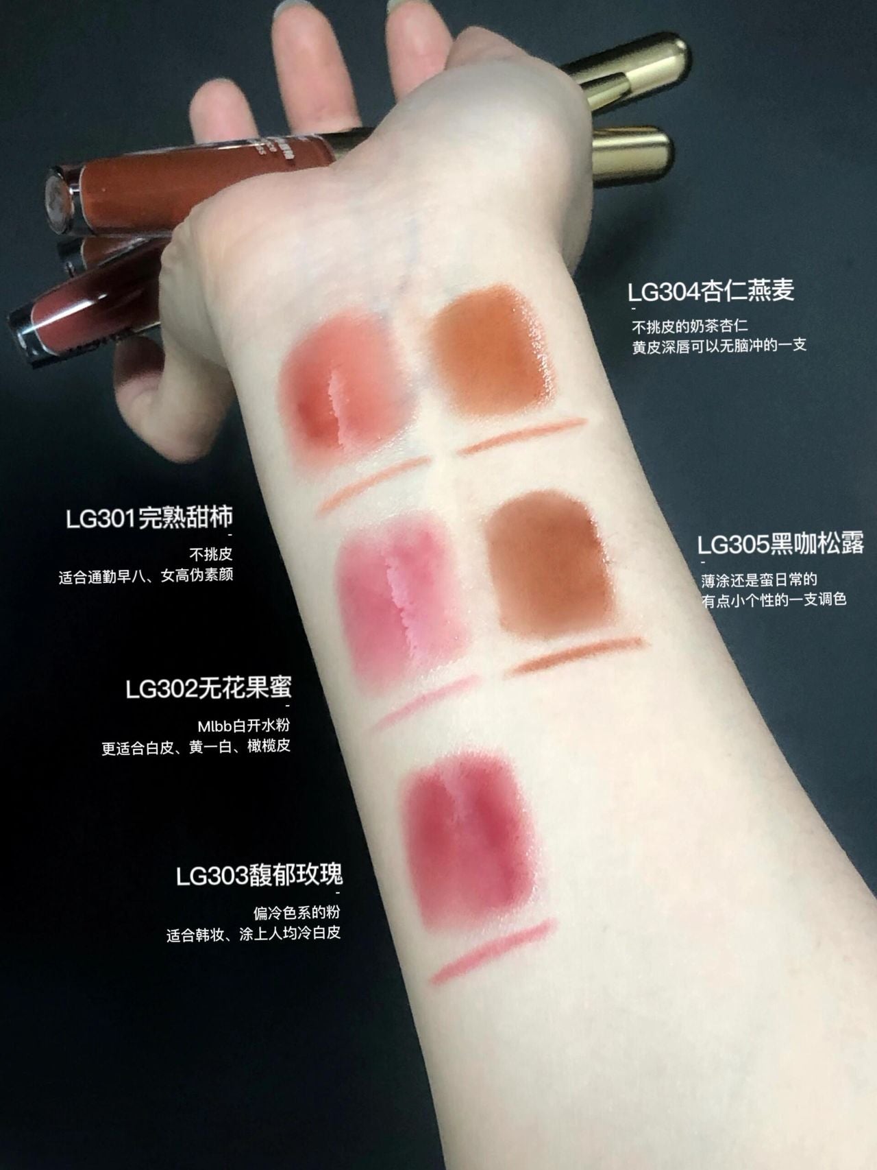 Out of Office 2IN1 Essence Lip Liner & Gloss 1.5g+200mg Out of Office双头纤雕精华唇釉