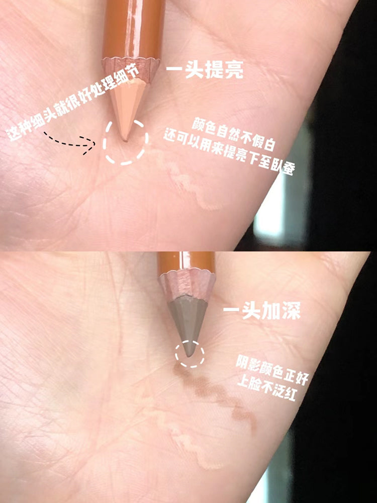 Out of Office Dual-Ended Contour Pencil 5g OOO双头修容笔