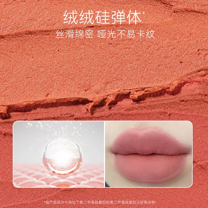 Out of Office Dual-Head Sculpting Soft Matte Lip Clay 1.5g+200mg OOO双头纤雕柔雾唇泥