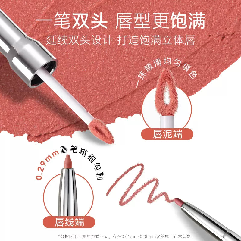 Out of Office Dual-Head Sculpting Soft Matte Lip Clay 1.5g+200mg OOO双头纤雕柔雾唇泥