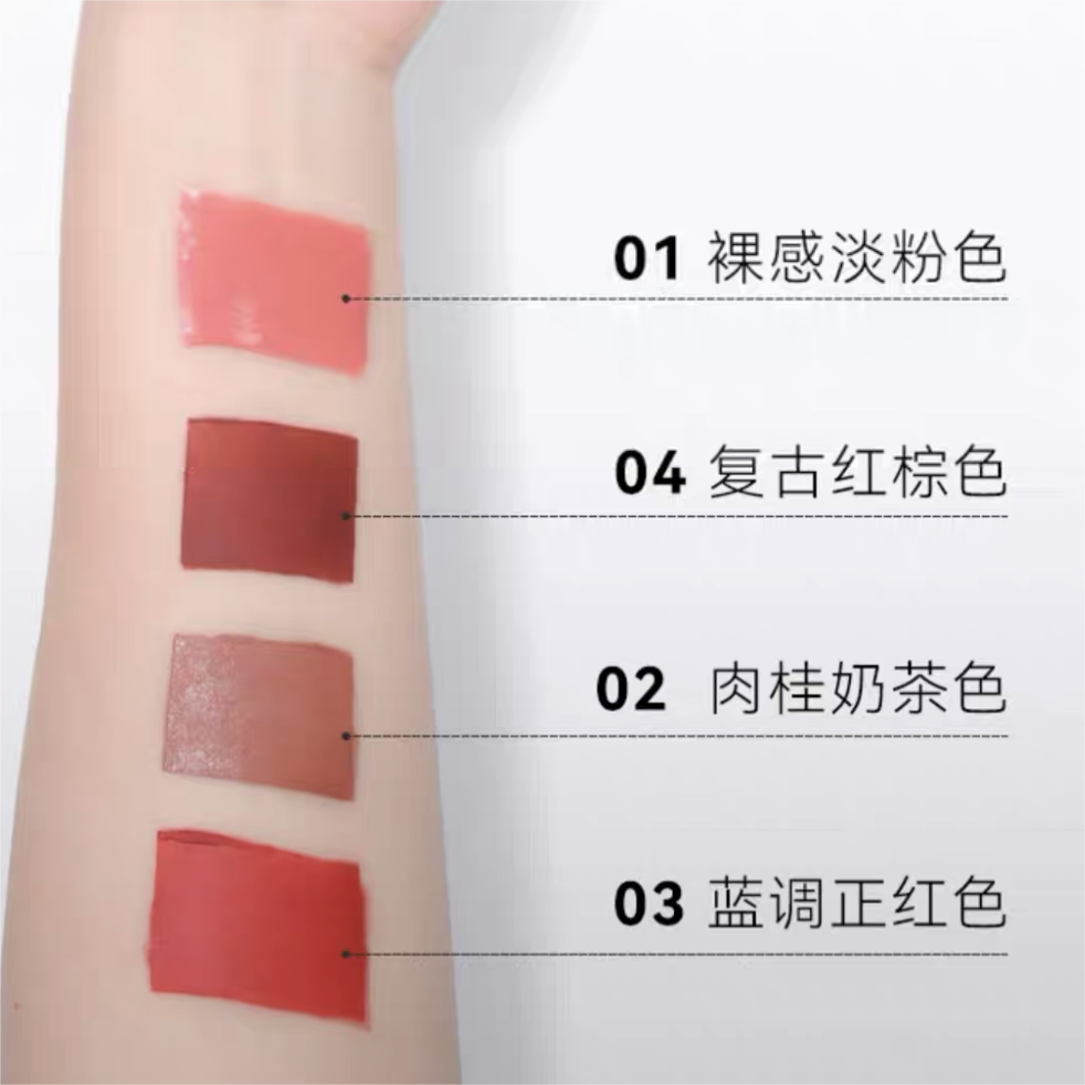 Out of Office Four Color Lipstick Palette 1.4g*4 OOO四色调色盘口红