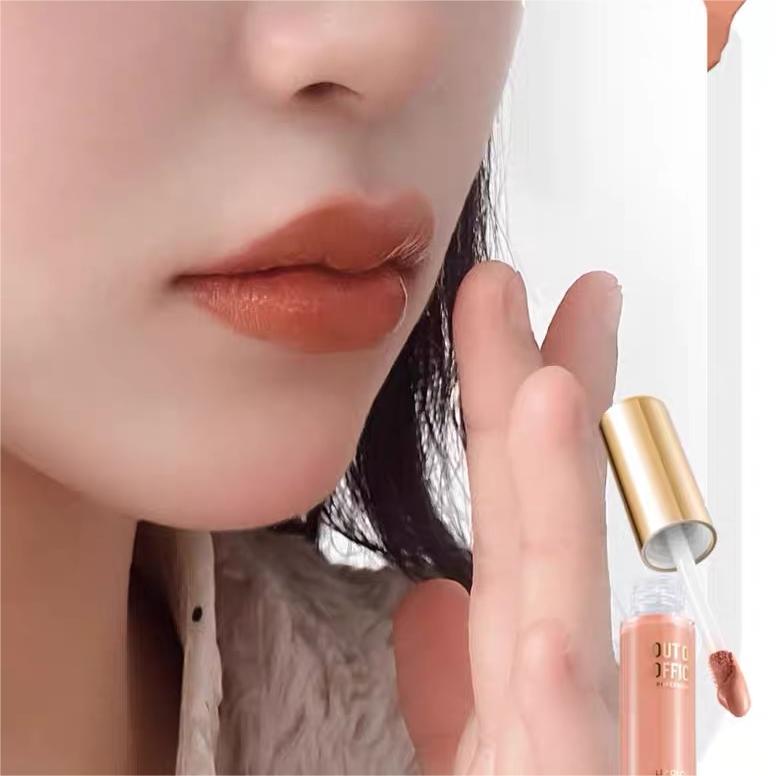 Out of Office Lip Primer Gloss 5ml OOO唇部打底霜