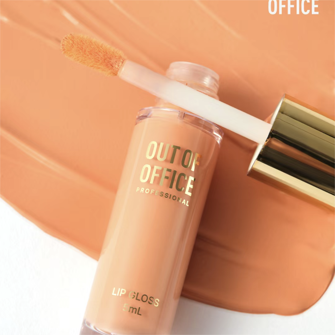 Out of Office Lip Primer Gloss 5ml OOO唇部打底霜