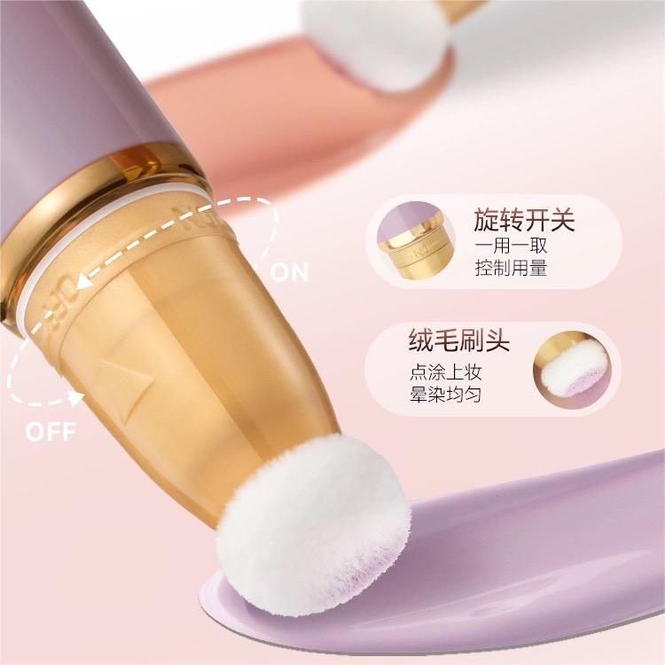 Out of Office Natural Volumizing Liquid Blush 10ml OOO自然丰盈液体腮红