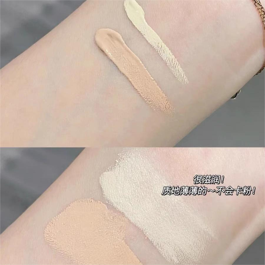 Out of Office Precision Dual-ended Eye Concealer Highlighter 4.4g OOO精准双头眼部遮瑕提亮液