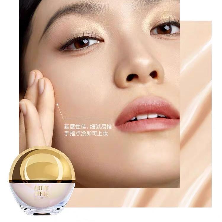 Out of Office Transparent Eggshell Water Gel Cream Foundation 12g OOO透亮蛋肌水凝粉霜粉底液