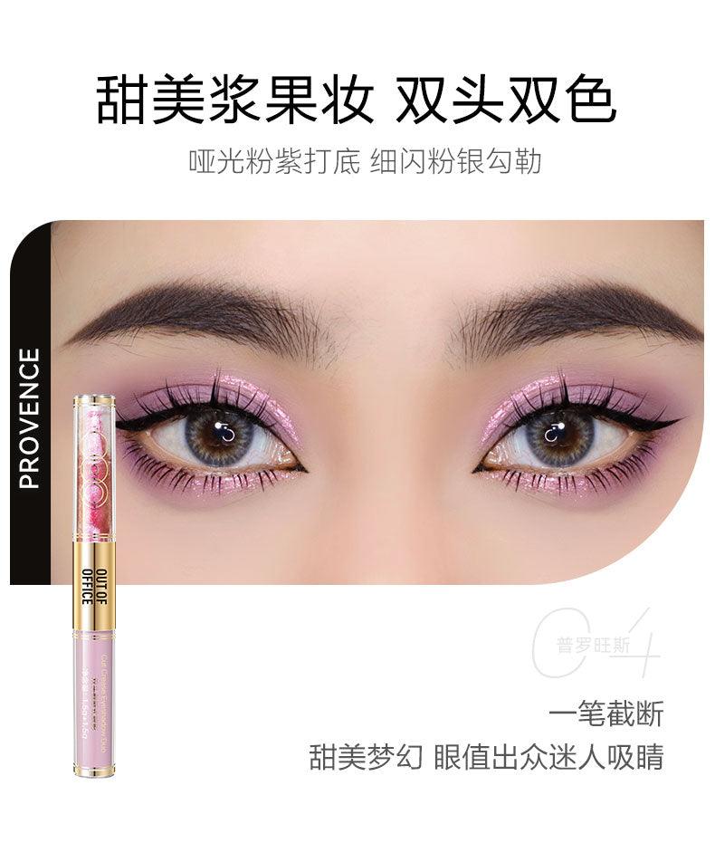 Out of Office Double Ends Liquid Eyeshadow 3g OOO 眼影双头液体眼影