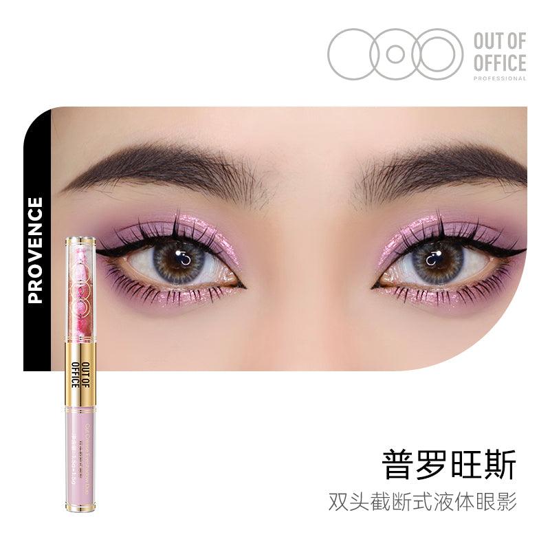 Out of Office Double Ends Liquid Eyeshadow 3g OOO 眼影双头液体眼影