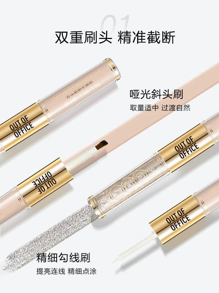 Out of Office Double Ends Liquid Eyeshadow 3g OOO 眼影双头液体眼影